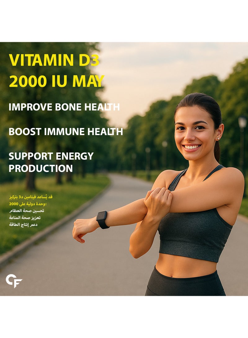 CARBAMIDE FORTE Chewable Vitamin D3 2000IU Cholecalciferol Tablets For Bone And Immune Health D3 Supplement Orange Flavour 90 Tablets - Image 5